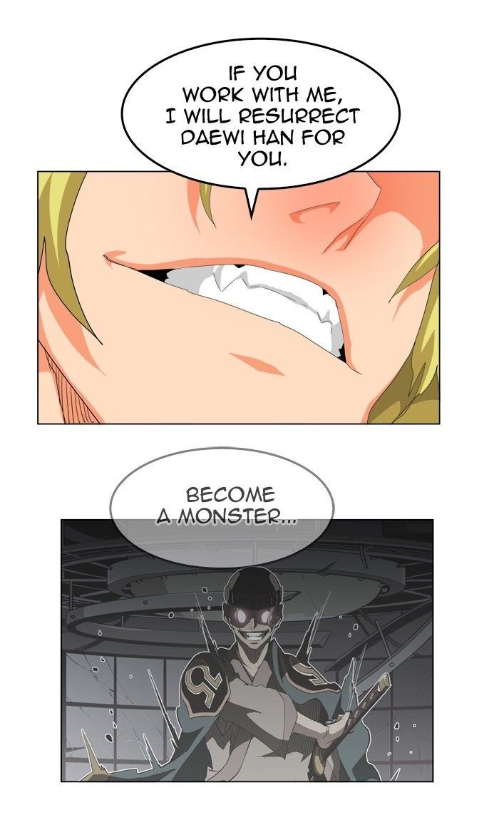 The God of High School chapter 251 page 54