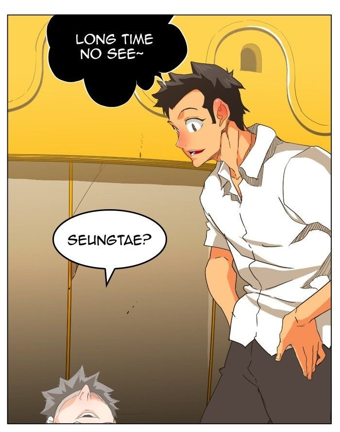 The God of High School chapter 251 page 7