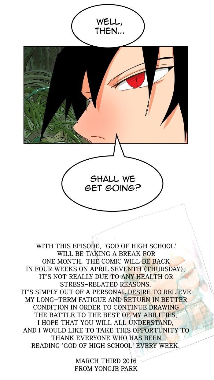 The God of High School chapter 251 page 77