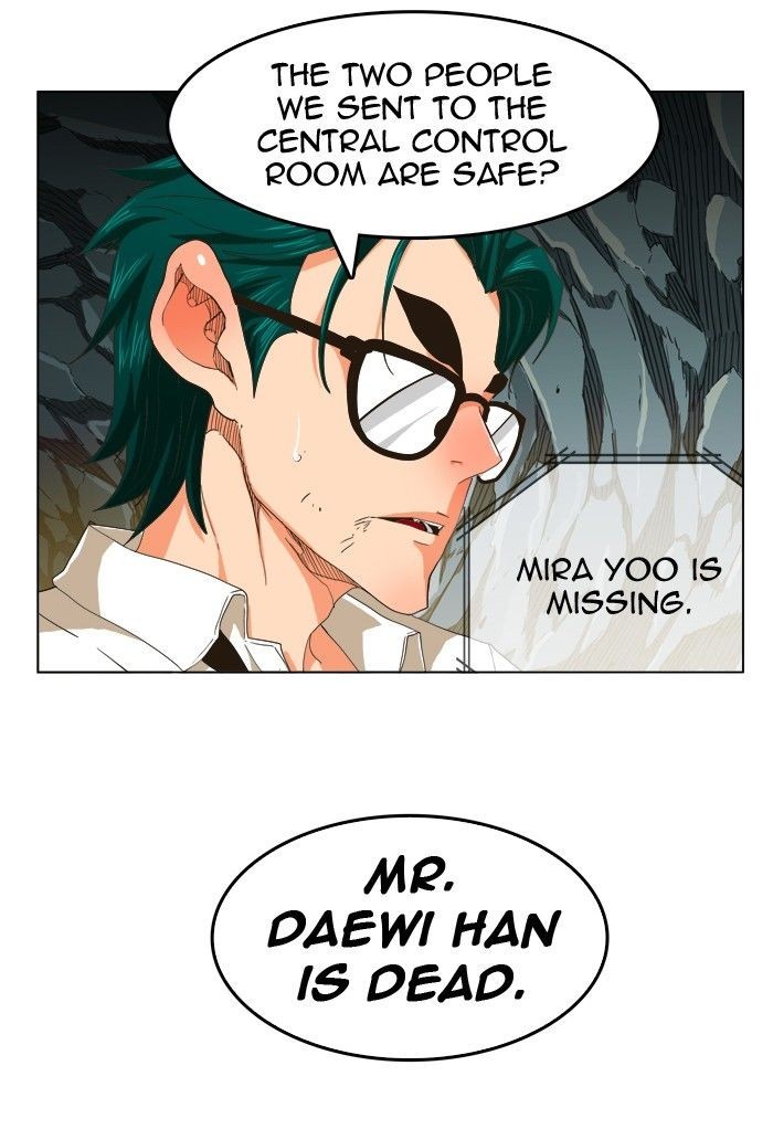 The God of High School chapter 252 page 23