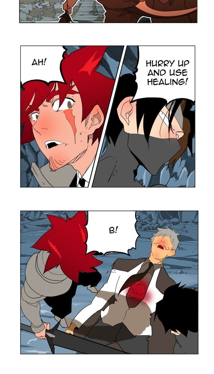 The God of High School chapter 252 page 56