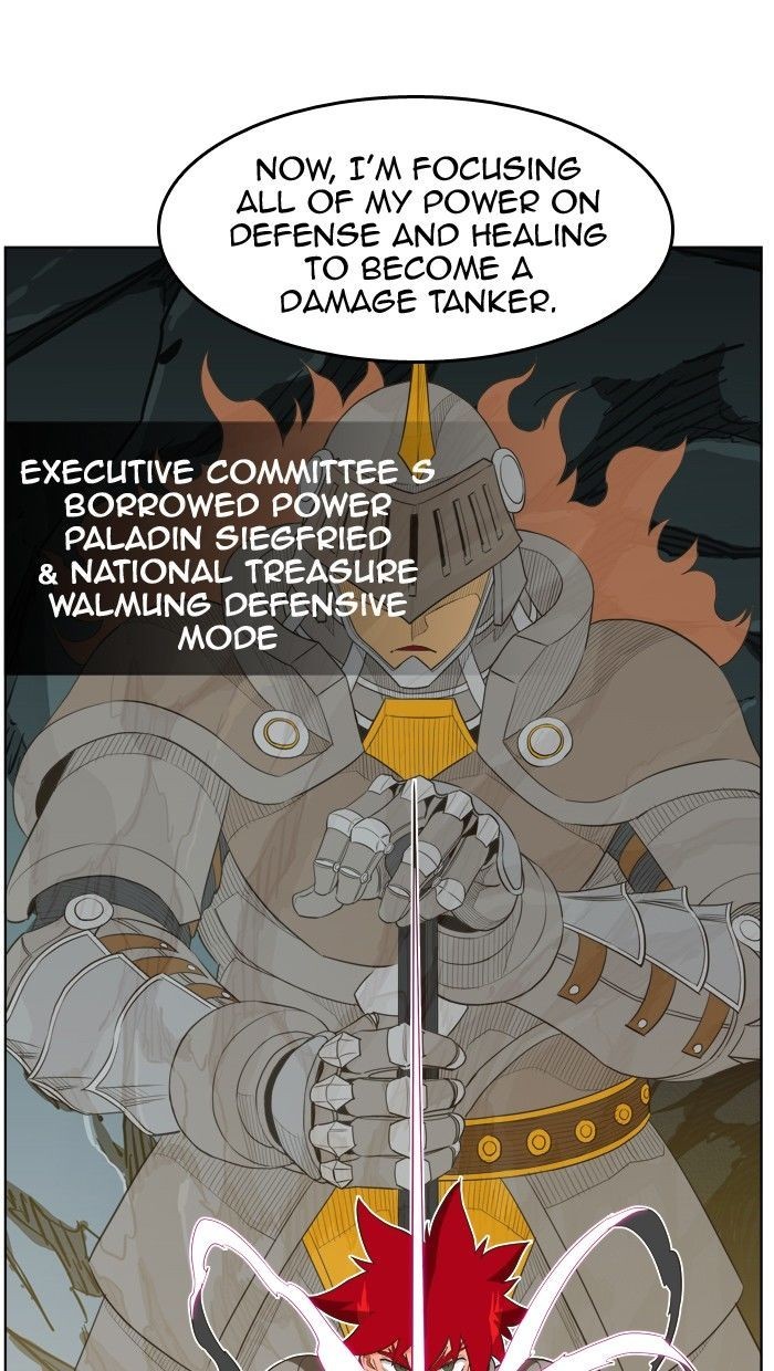 The God of High School chapter 252 page 78