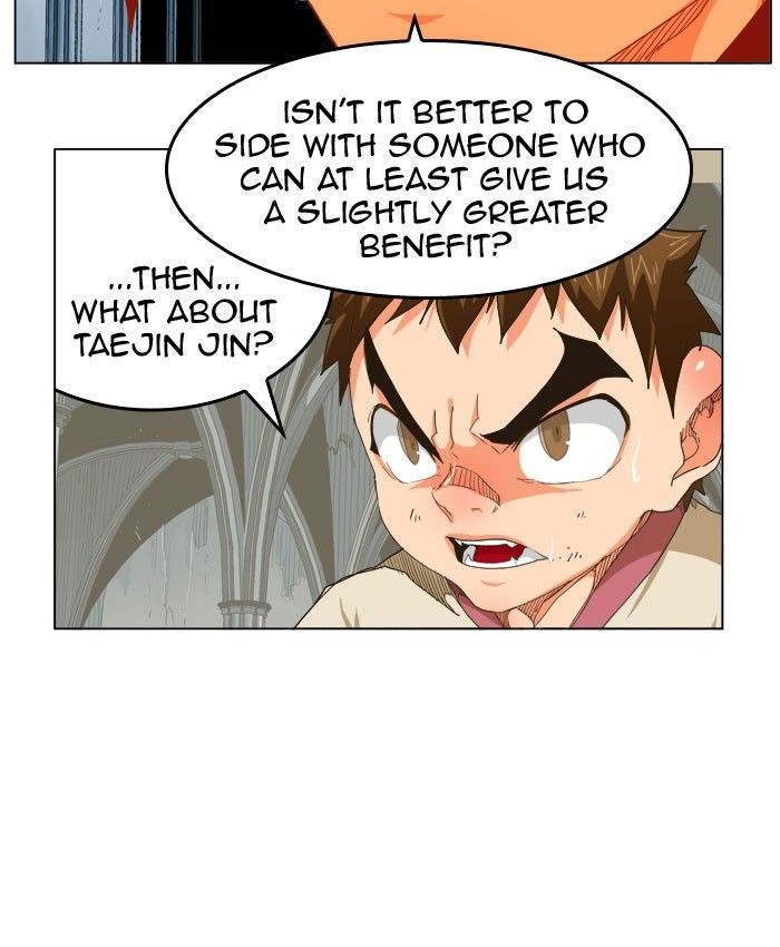 The God of High School chapter 254 page 43