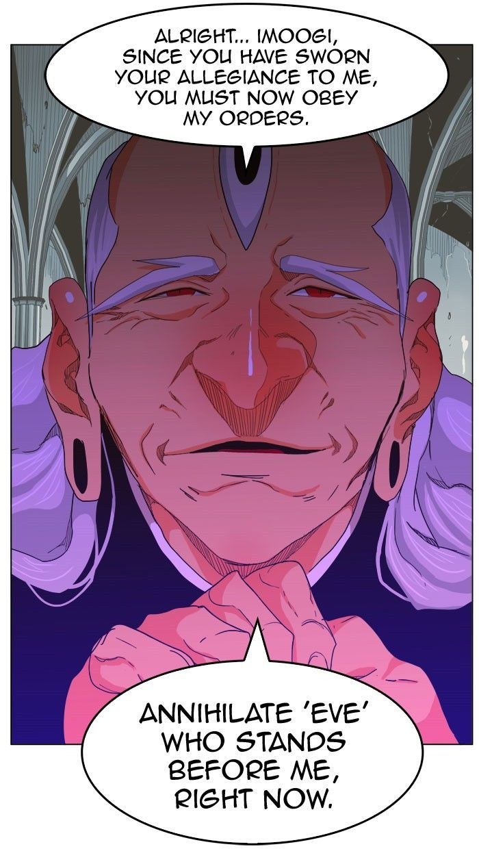 The God of High School chapter 254 page 45