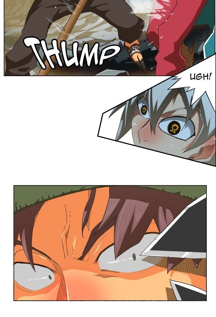 The God of High School chapter 254 page 47