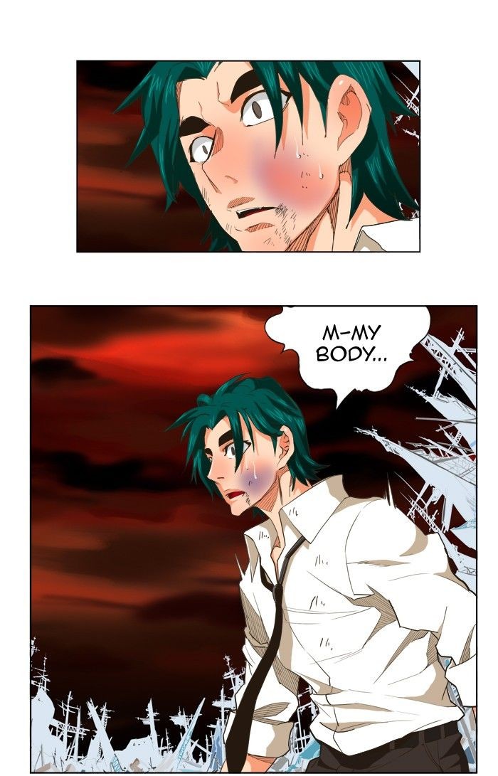 The God of High School chapter 256 page 47