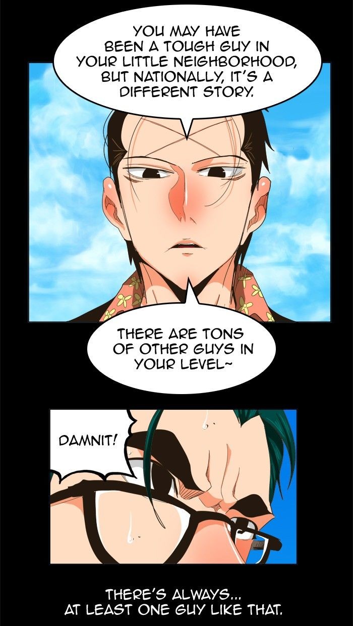 The God of High School chapter 256 page 5