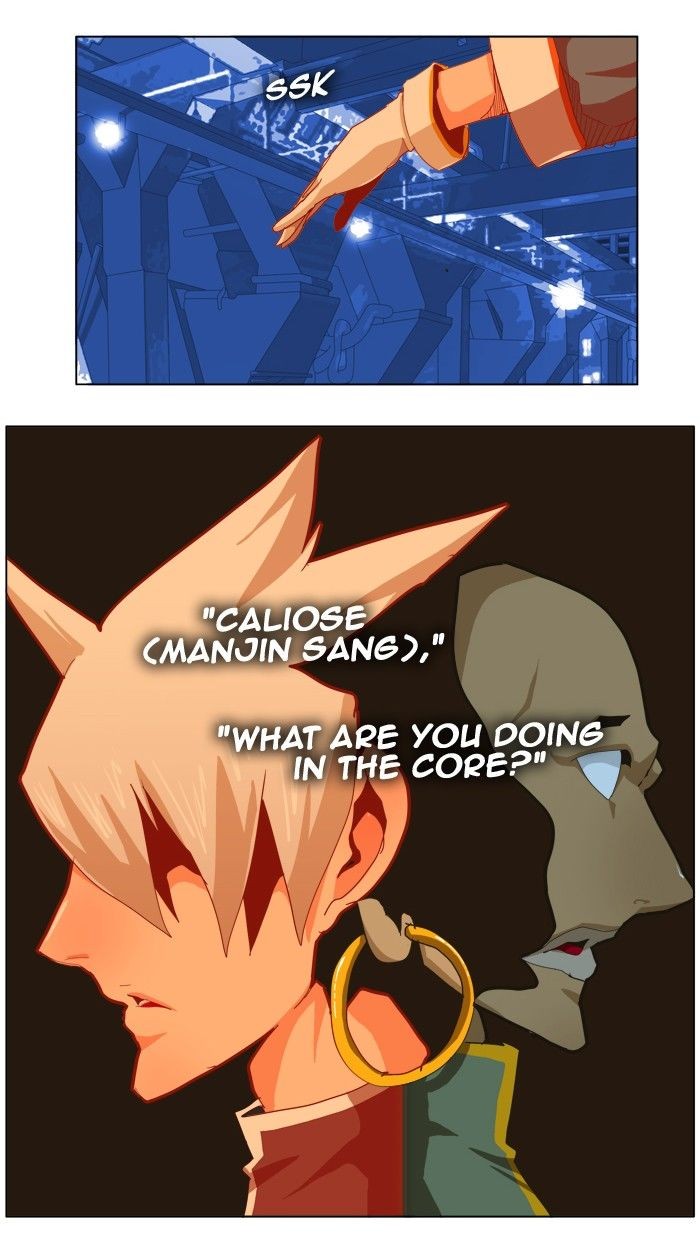 The God of High School chapter 256 page 63