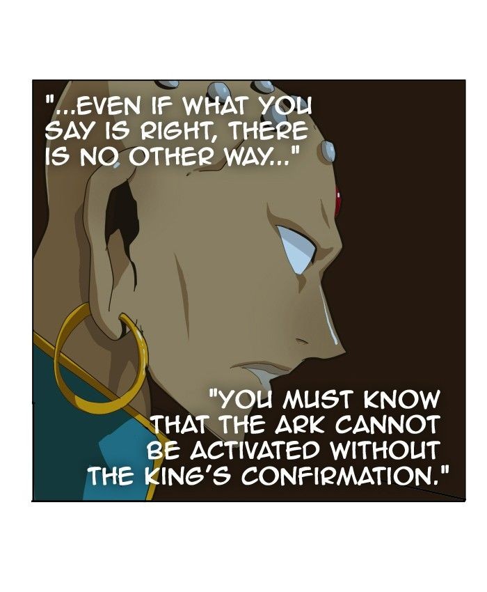 The God of High School chapter 256 page 67