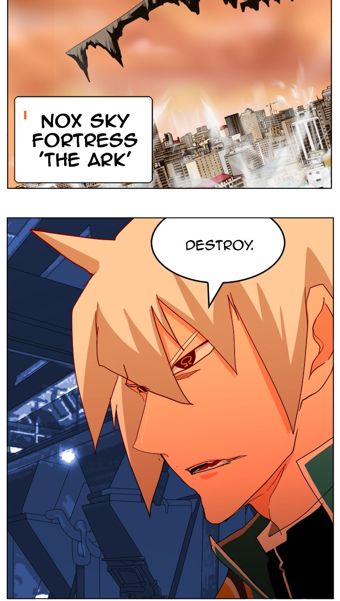 The God of High School chapter 257 page 12