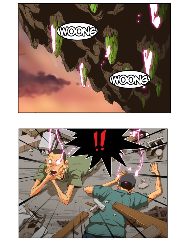 The God of High School chapter 257 page 34