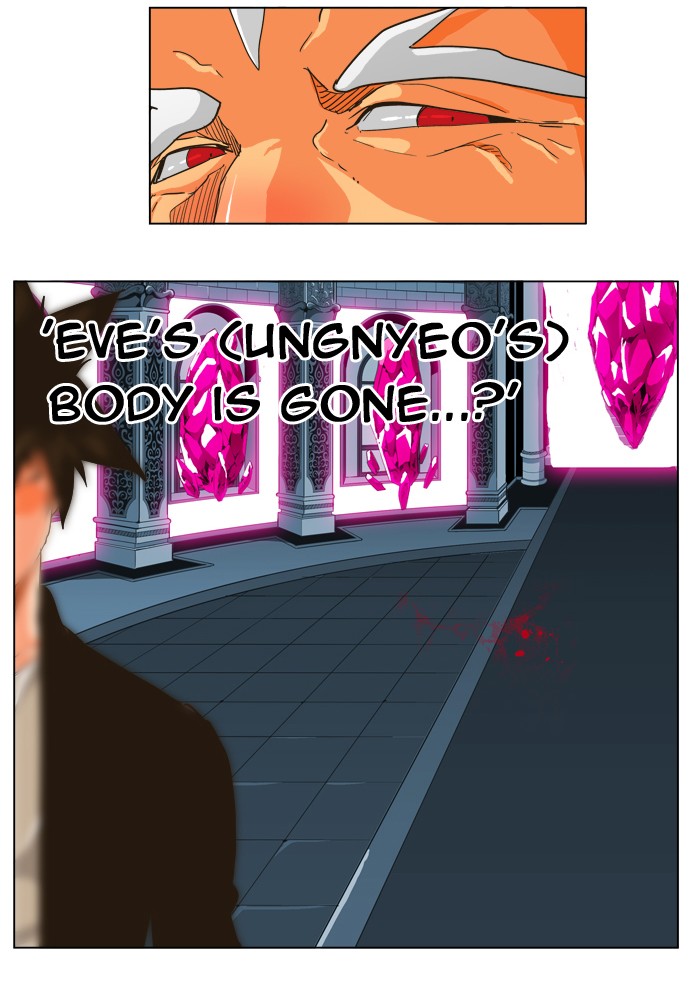 The God of High School chapter 257 page 51