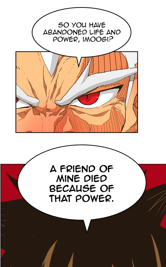 The God of High School chapter 257 page 72