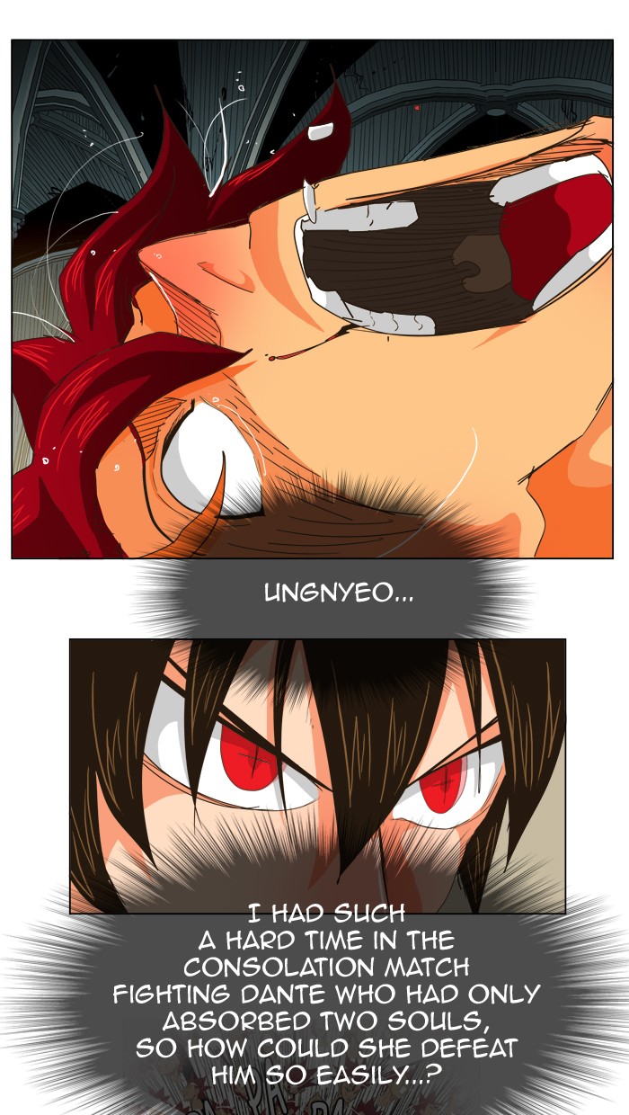 The God of High School chapter 258 page 18