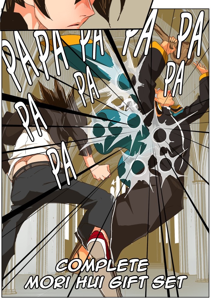 The God of High School chapter 258 page 25