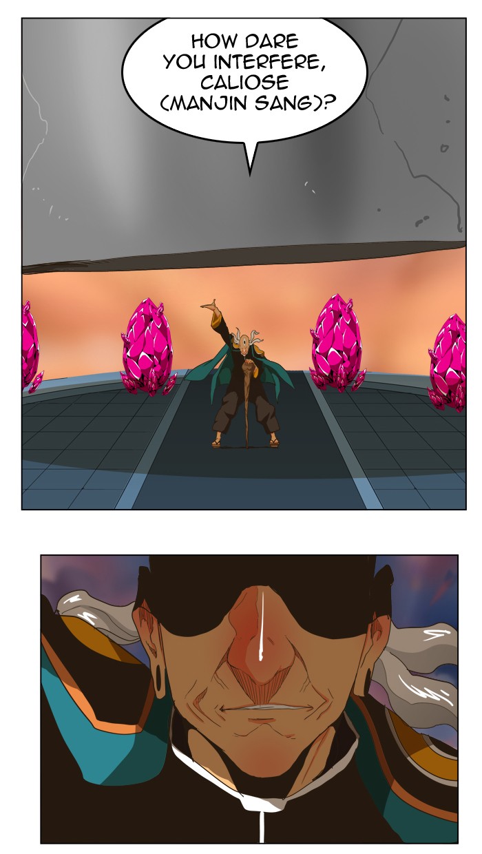 The God of High School chapter 258 page 39