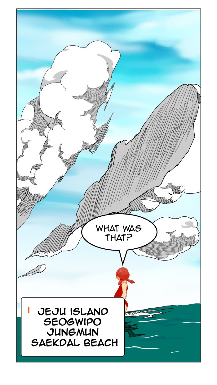 The God of High School chapter 258 page 57