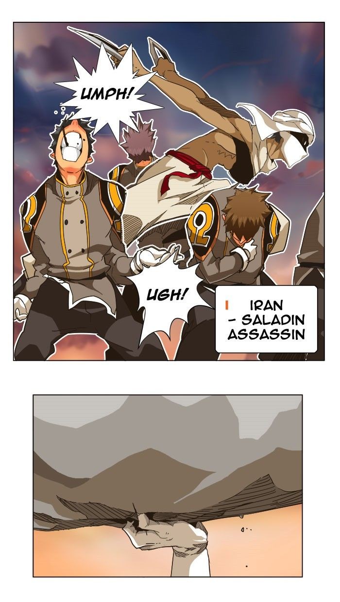 The God of High School chapter 259 page 17