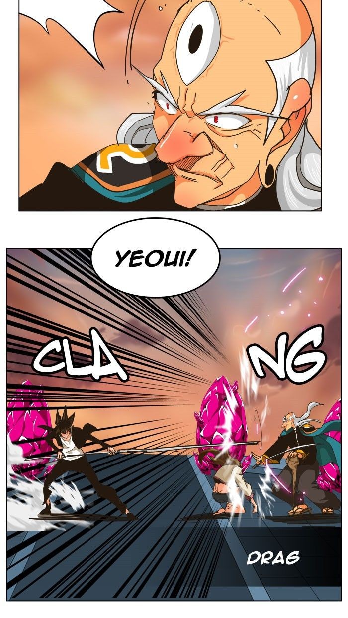 The God of High School chapter 259 page 77