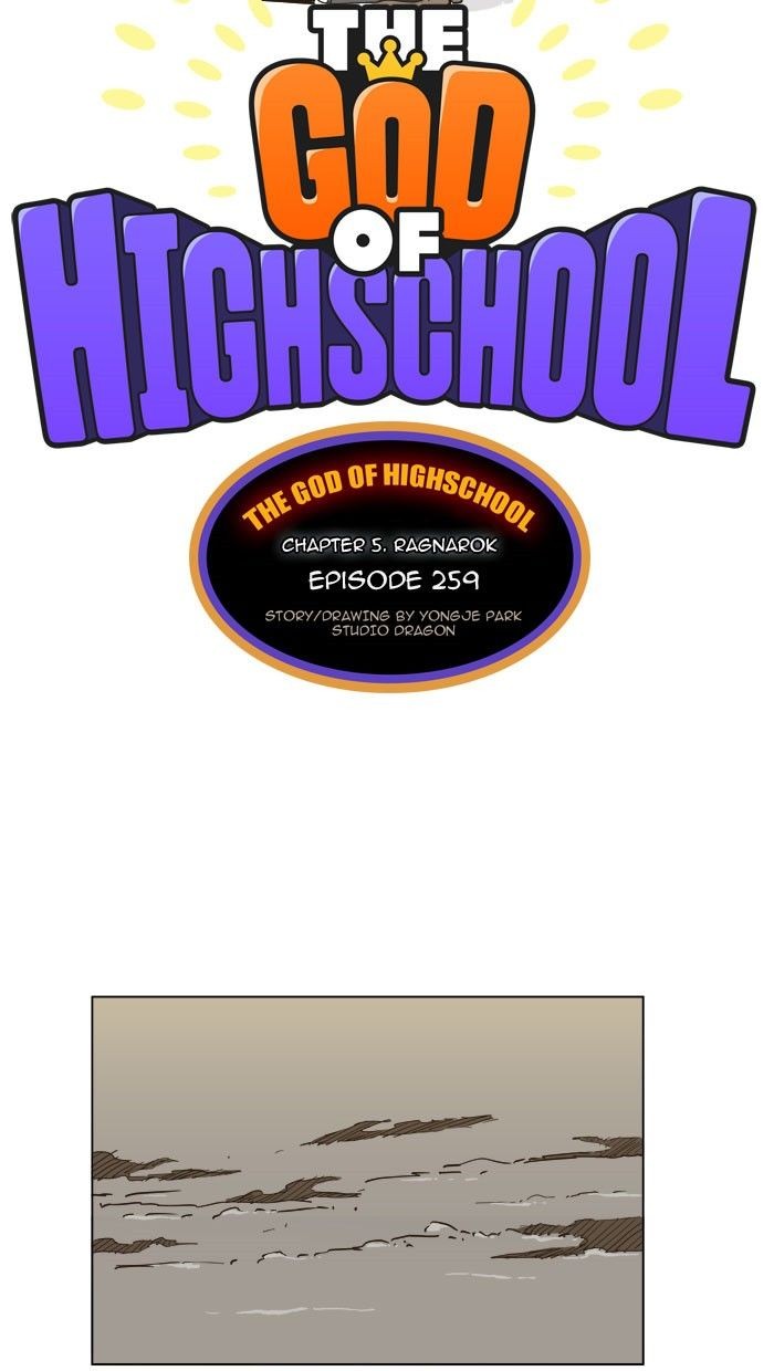 The God of High School chapter 259 page 8