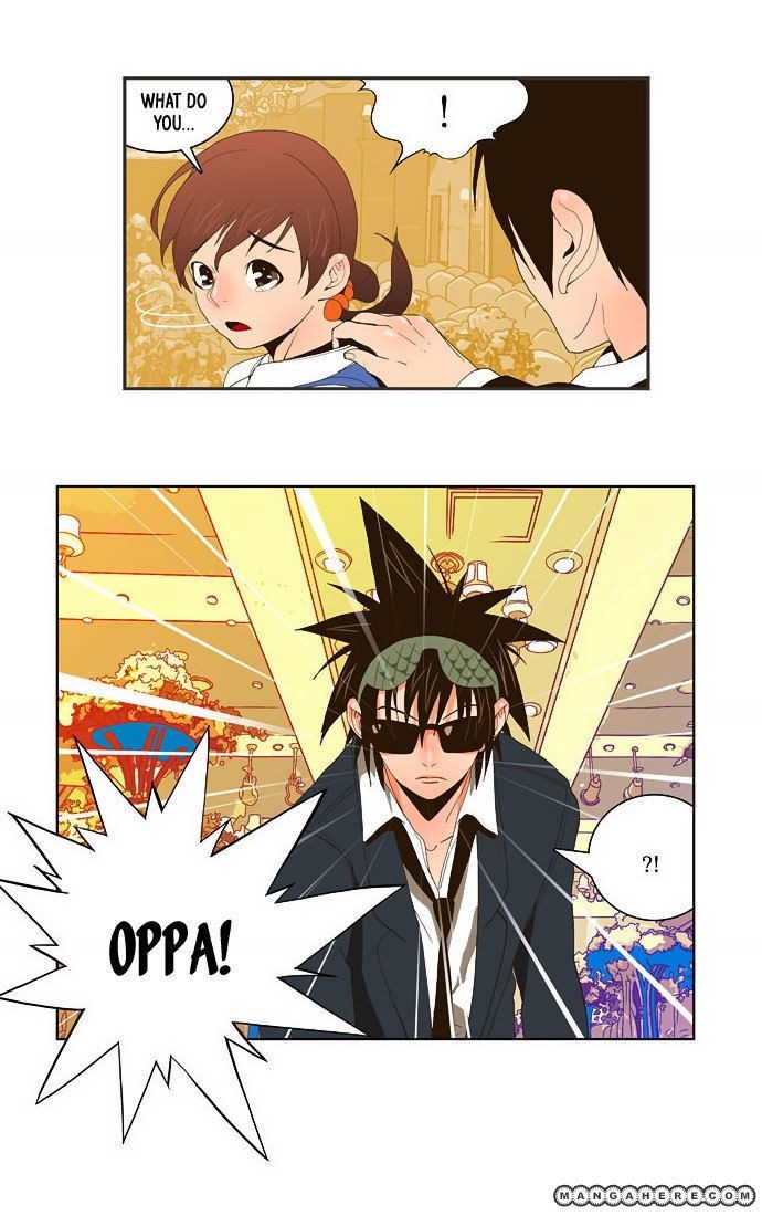 The God of High School chapter 26 page 18