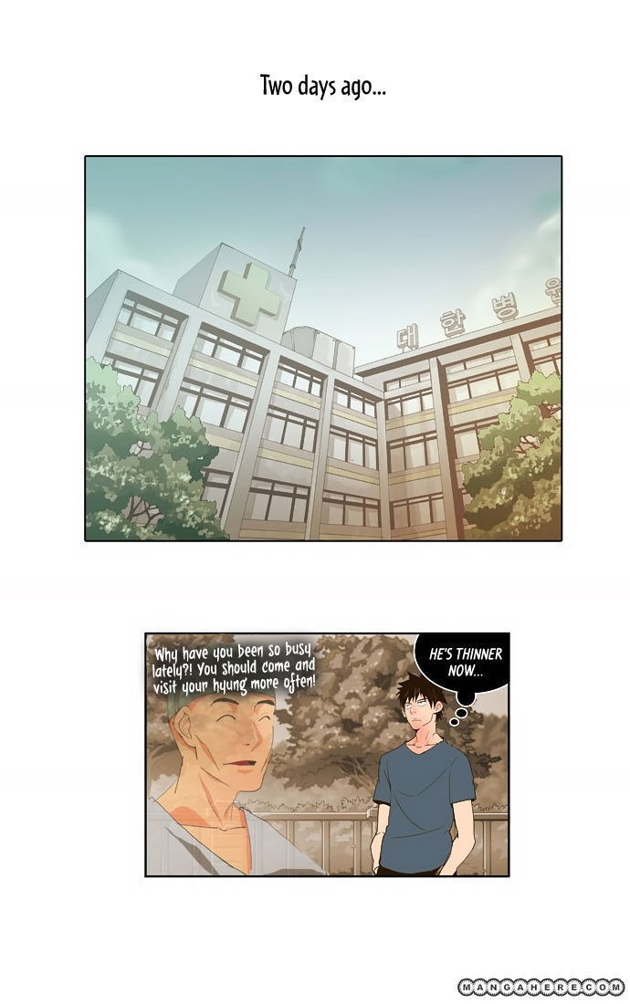 The God of High School chapter 26 page 19