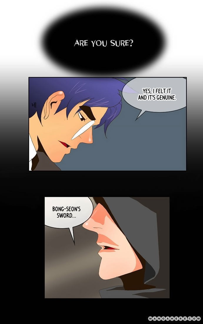 The God of High School chapter 26 page 3