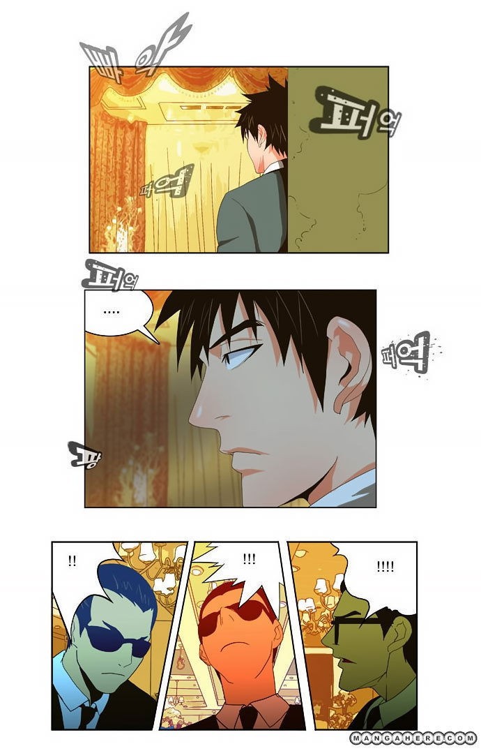 The God of High School chapter 26 page 38