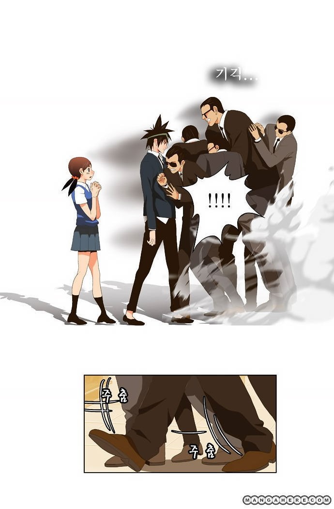 The God of High School chapter 26 page 39