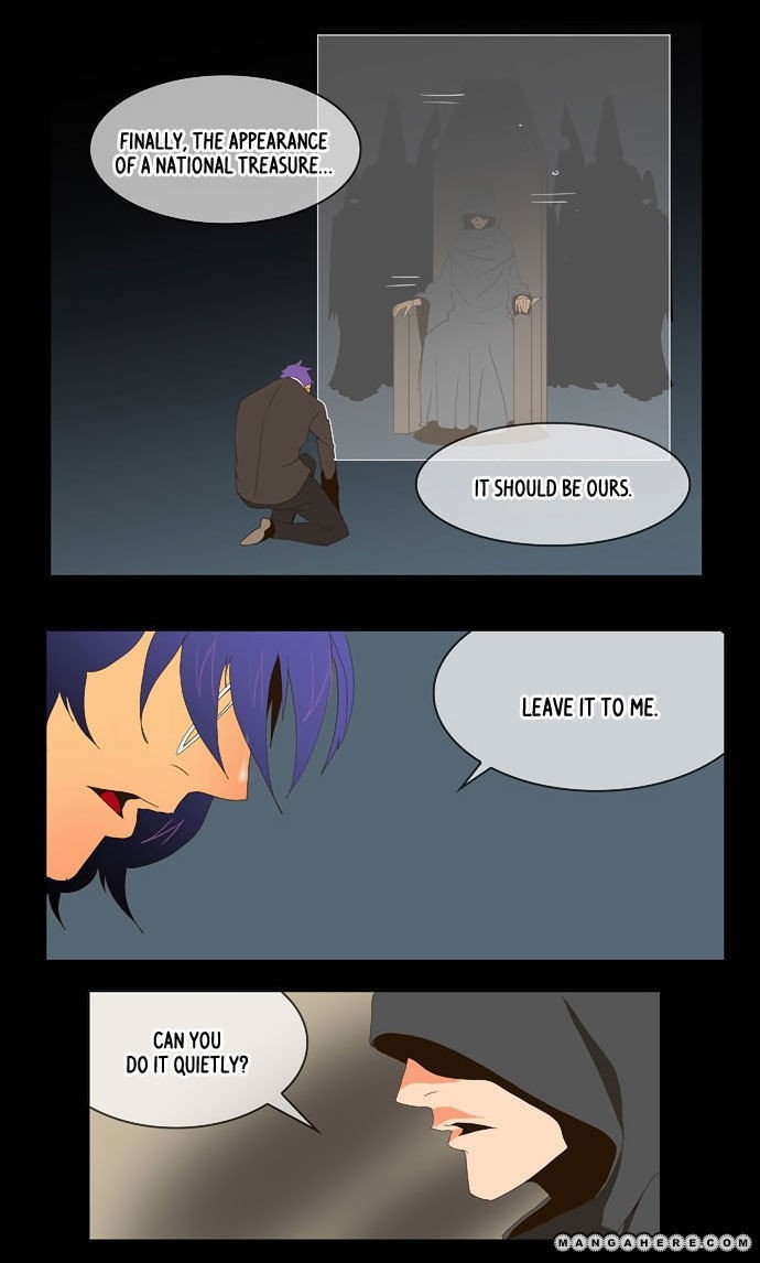 The God of High School chapter 26 page 4