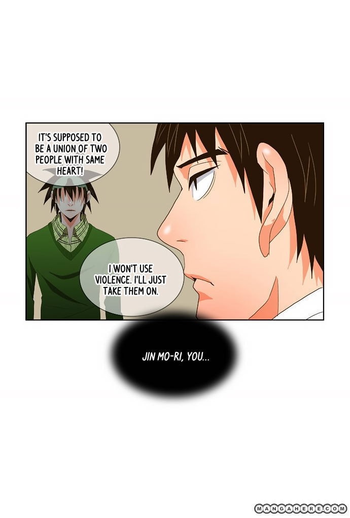 The God of High School chapter 26 page 41