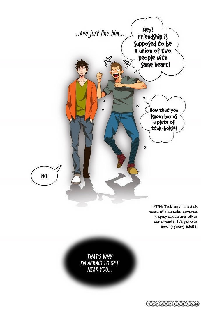 The God of High School chapter 26 page 42