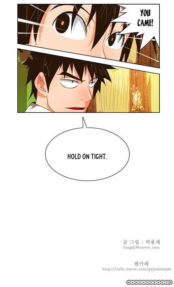 The God of High School chapter 26 page 45