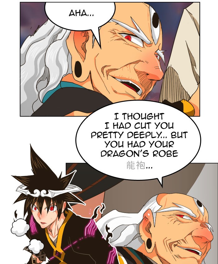 The God of High School chapter 260 page 12