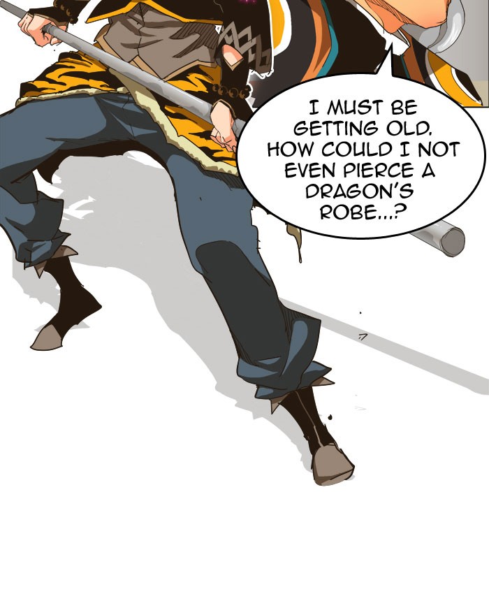 The God of High School chapter 260 page 13