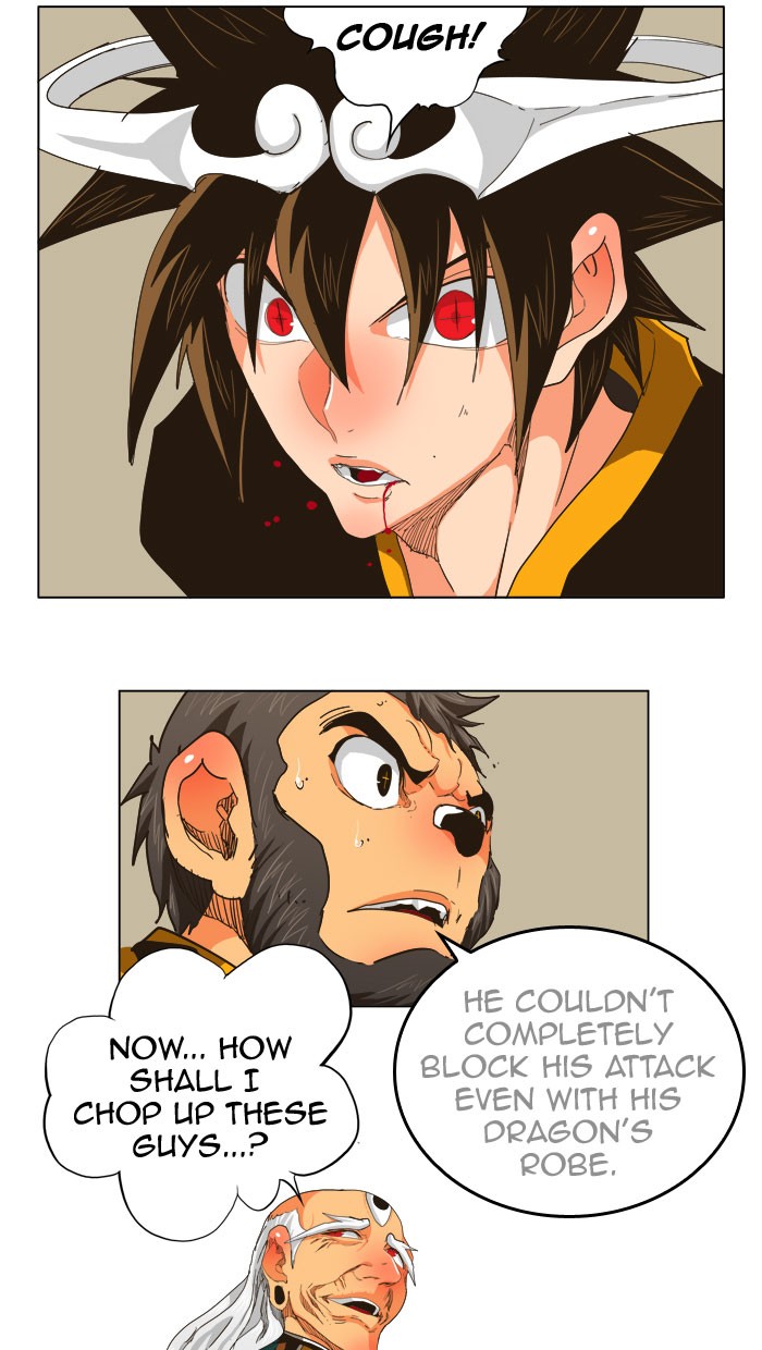 The God of High School chapter 260 page 14