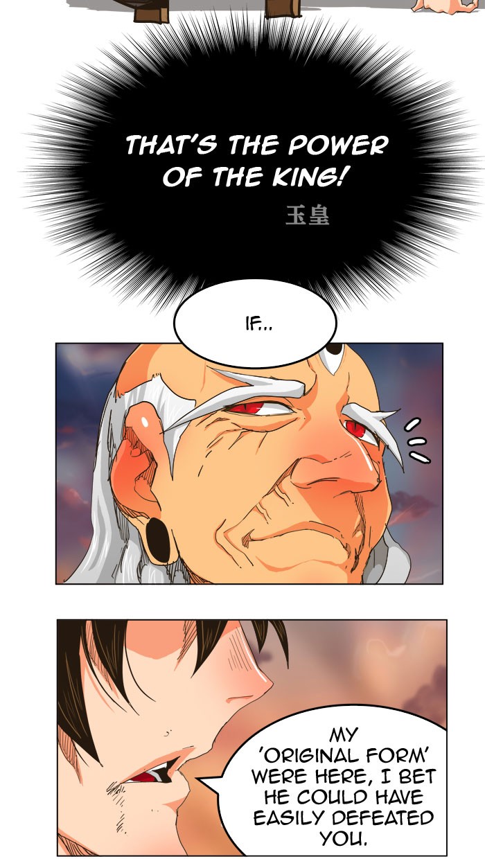 The God of High School chapter 260 page 16