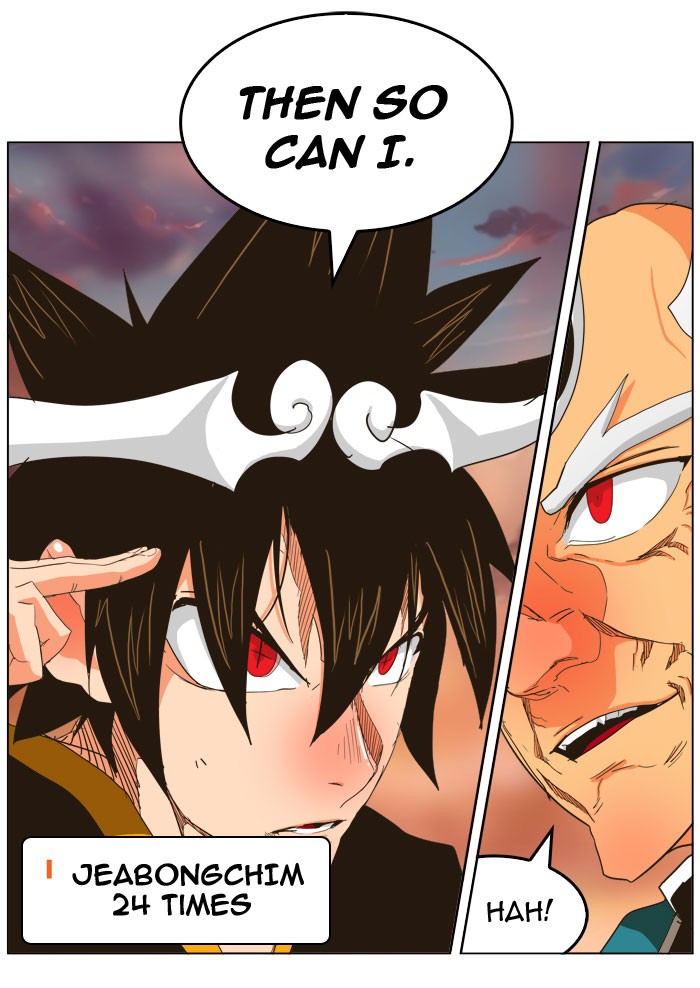 The God of High School chapter 260 page 18