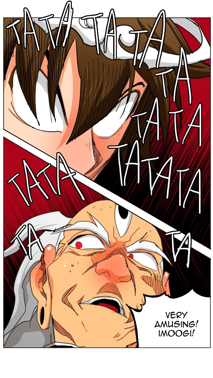 The God of High School chapter 260 page 23