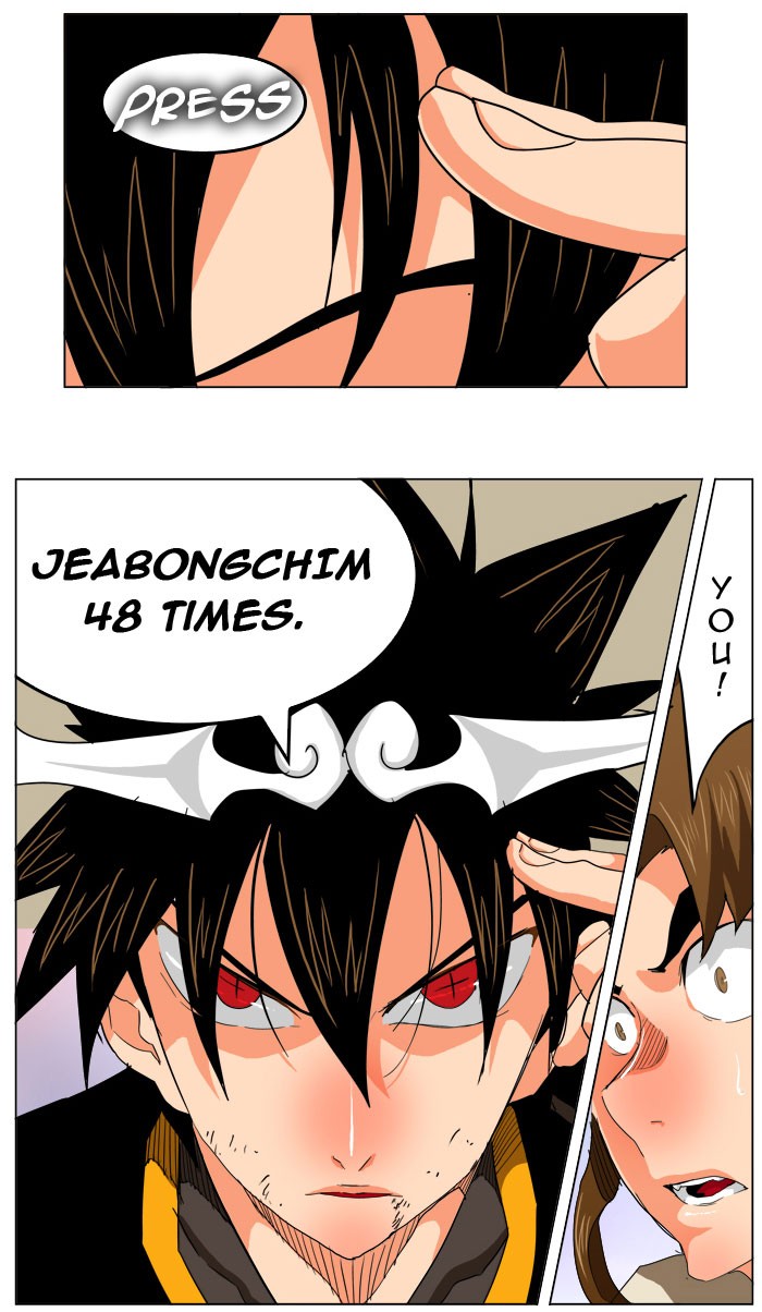 The God of High School chapter 260 page 40