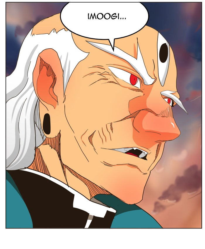 The God of High School chapter 260 page 60