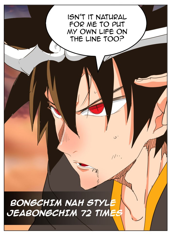 The God of High School chapter 260 page 62