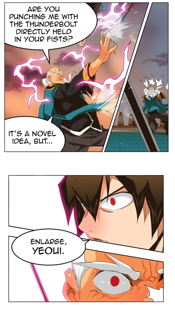 The God of High School chapter 261 page 11