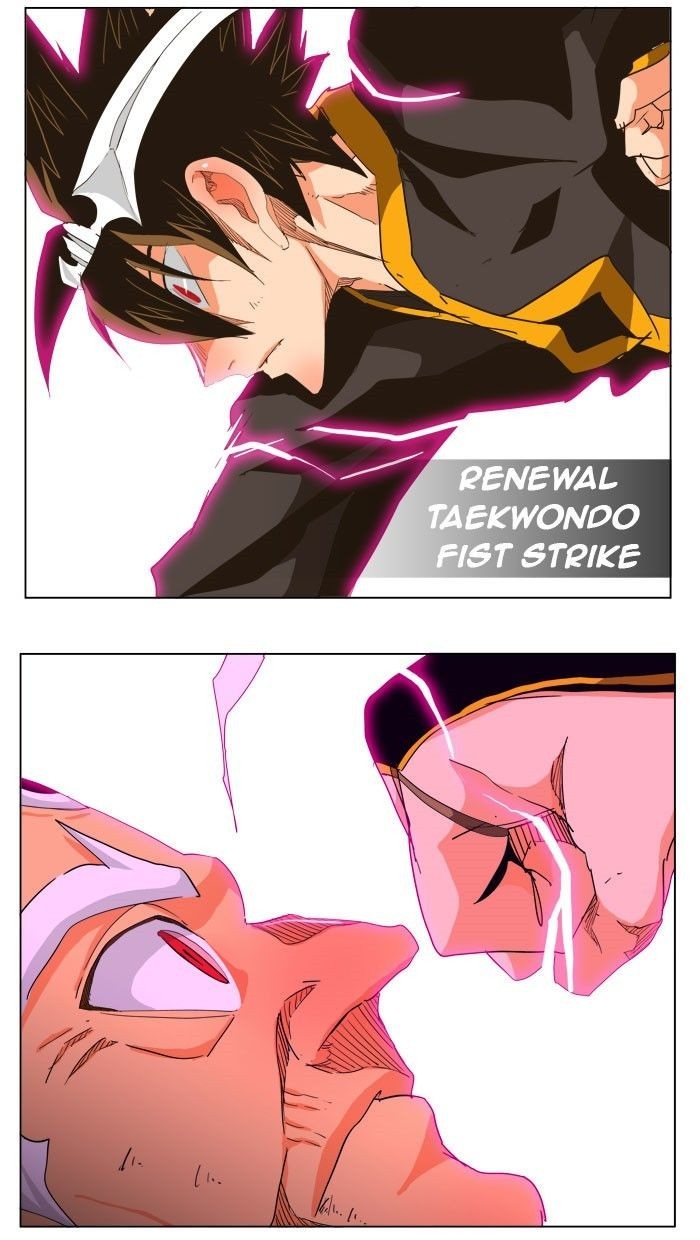 The God of High School chapter 261 page 14