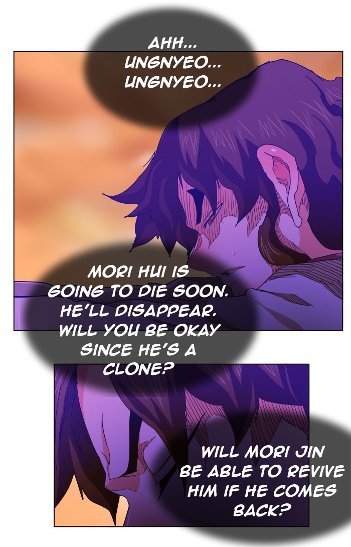 The God of High School chapter 262 page 28