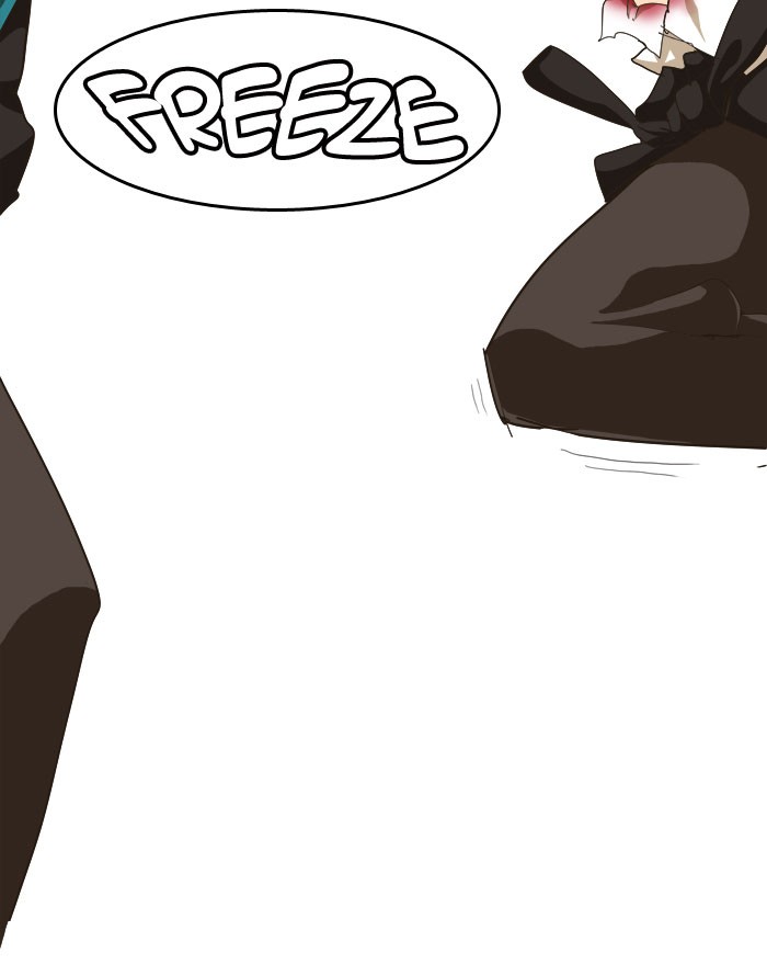 The God of High School chapter 262 page 43