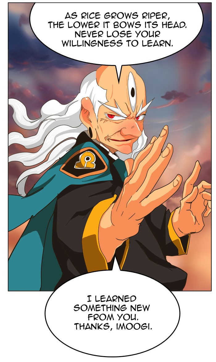 The God of High School chapter 262 page 5