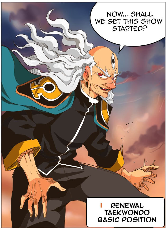 The God of High School chapter 262 page 9