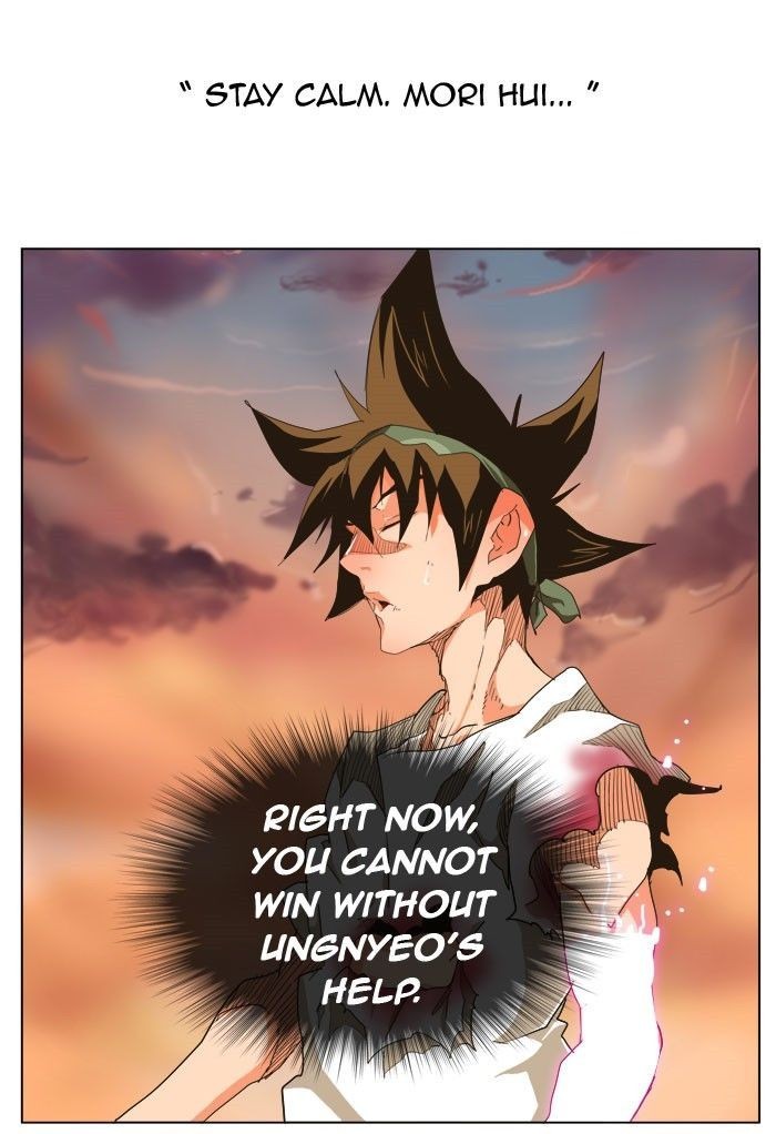 The God of High School chapter 263 page 12