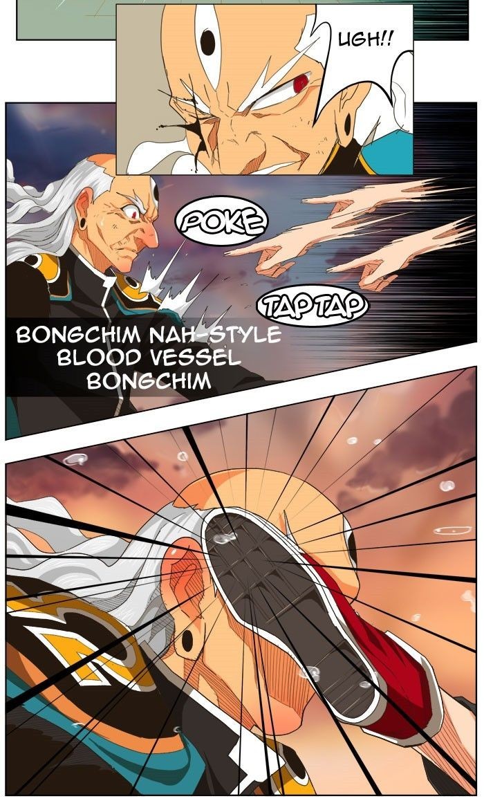 The God of High School chapter 263 page 31